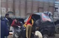 आजमगढ़ में ट्रक-ऑटो में भिड़ंत, चालक समेत तीन लोगों की मौत