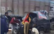 आजमगढ़ में ट्रक-ऑटो में भिड़ंत, चालक समेत तीन लोगों की मौत