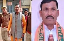 नाबालिग से रेप केस में BJP विधायक को 25 साल की सजा, जा सकती है विधानसभा सदस्यता