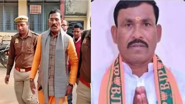 नाबालिग से रेप केस में BJP विधायक को 25 साल की सजा, जा सकती है विधानसभा सदस्यता