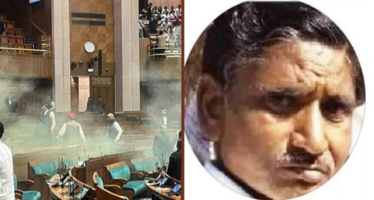 संसद में स्मोक बम फोड़ने वालों के ग्रुप में जुड़ा था युवक, दिल्ली पुलिस उठाकर ले गई; आधी रात को पहुंची थी टीम