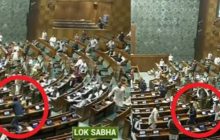 संसद की सुरक्षा में बड़ी चूक; लोकसभा में कूदे 2 अज्ञात लोग, सांसदों की कुर्सियों पर उत्पात मचाया... सदन को धुआं-धुआं किया