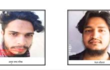 अलीगढ़ मुस्लिम यूनिवर्सिटी के 2 छात्रों पर यूपी एटीएस ने रखा ईनाम, आतंकी संगठन ISIS से जुड़ा है मामला
