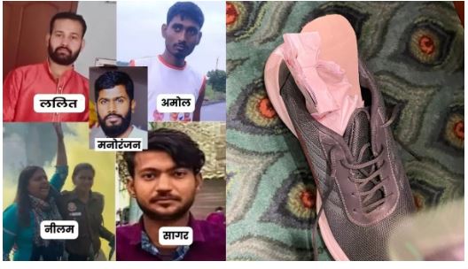 संसद सुरक्षा चूक: जूते मॉडिफाई करने वाले मोची की तलाश, स्पेशल सेल ने यूपी पुलिस से मांगी मदद