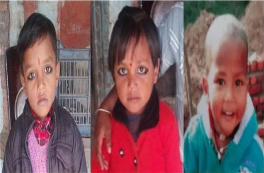 भाई-बहन समेत तीन बच्चों की मौत: गंगा किनारे चिता की राख के पास से उठाकर खाई थी कोई चीज, रहस्यमय ढंग से गई जान