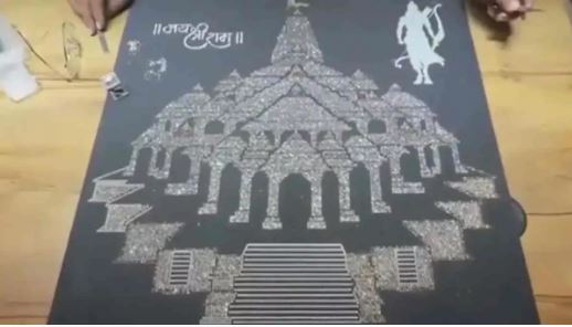 राम मंदिर को भेंट किया 101 किलो सोना, कौन हैं रामलला के सबसे बड़े दानवीर
