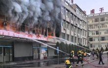 चीन में बड़ा हादसा, दुकानों के बेसमेंट में आग लगने से 25 लोगों की मौत