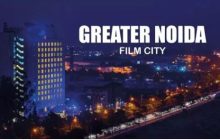 ग्रेटर नोएडा में ये बड़ा प्रोड्यूसर बनाएगा फिल्म सिटी, तीसरे नंबर पर रहे अक्षय कुमार