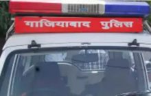 गाजियाबाद में नशे में धुत पति ने पत्नी को तीसरी मंजिल से नीचे फेंका, पुलिस ने किया गिरफ्तार