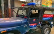नोएडा में पुलिस की जीप को पिकअप वैन ने मारी टक्कर, दरोगा की मौत