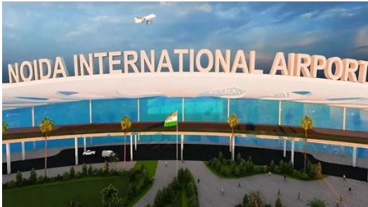 नोएडा इंटरनेशनल एयरपोर्ट का काम जोरों पर, रूस से आएगा रडार