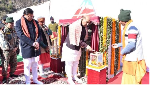 Uttarakhand: रक्षामंत्री राजनाथ बोले- मुख्यधारा का हिस्सा हैं सीमावर्ती क्षेत्र, सोच बदली तो हुआ विकास