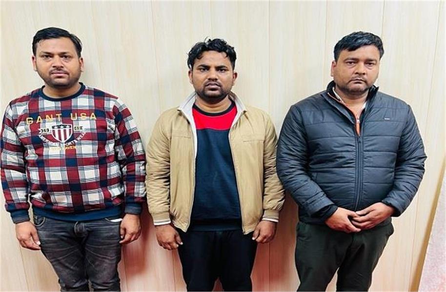 पुलिस भर्ती परीक्षा से पहले यूपी में 3 'मुन्नाभाई' अरेस्ट, पूछताछ में हुए सनसनीखेज खुलासे