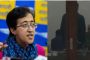 Delhi News: विधायकों को 'तोड़ने' के मामले में बीजेपी पर बरसीं आतिशी, MLAs की खरीद-फरोख्त पर बड़ा खुलासा