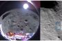 अमेरिकी अंतरिक्षयान ने चंद्रमा से भेजी पहली तस्वीर, एक्सपर्ट बोले-ये मामूली सफलता