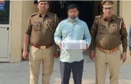 Noida News: उधारी चुकाने के चक्कर में फंसा कोचिंग संचालक, अभ्यर्थी के स्थान पर दे रहा था यूपी पुलिस भर्ती परीक्षा