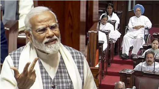 PM मोदी ने संसद में जमकर की मनमोहन सिंह की तारीफ, कांग्रेस के ‘ब्लैक पेपर’ को कहा ‘काला टीका’
