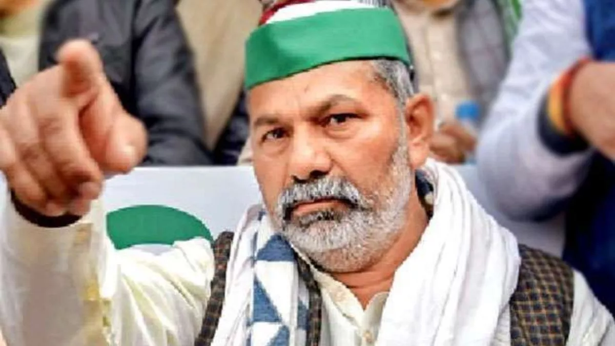 भाकियू नेता बोले- 'किसान आंदोलन नहीं होगा...', भाजपा-रालोद गठबंधन पर राकेश टिकैत की दो टूक