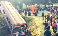 कानपुर में दर्दनाक हादसा: तेज रफ्तार रोडवेज बस ने साइकिल सवार छात्रों को कुचला, 3 की मौत... कई यात्री घायल