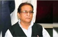 डूंगरपुर केस: सपा नेता आजम खान दोषी करार, 18 मार्च को सुनाई जाएगी सजा