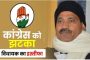 Uttarakhand Lok Sabha Election 2024: पुलिस ने कसी कमर, चेक पोस्ट पर CCTV और ड्रोन से होगी निगरानी