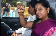 दिल्ली शराब घोटाला: BRS नेता के. कविता को कोर्ट से नहीं मिली राहत, 14 दिन की न्यायिक हिरासत में भेजा