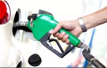 आम जनता को मोदी सरकार का तोहफा, पेट्रोल-डीजल की कीमतों में हुई कटौती