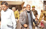 रामपुर तिराहा कांड: रेप केस में PAC के दो जवान 30 साल बाद दोषी करार, सजा 18 मार्च को