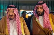 सऊदी किंग और क्राउन प्रिंस ने किया 155 करोड़ का दान