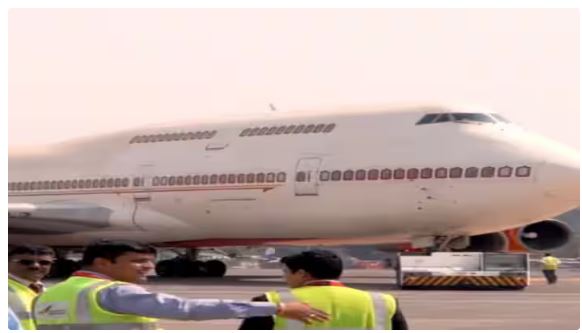एयर इंडिया की 'आसमान की रानी' ने भरी आखिरी उड़ान, कई मामलों में बेहद खास था ये विमान