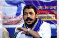 भीम आर्मी चीफ चंद्रशेखर आजाद को मिली गोली मारने की धमकी, नगीना सीट से चुनावी मैदान में हैं आसपा प्रमुख