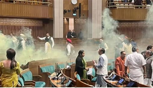 संसद की सुरक्षा में चूक मामला: आरोपियों की न्यायिक हिरासत बढ़ी, पुलिस को जांच के लिए मिला और समय