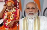 काशी के संत श्री शिवशंकर चैतन्य भारती का निधन, PM मोदी ने जताया शोक