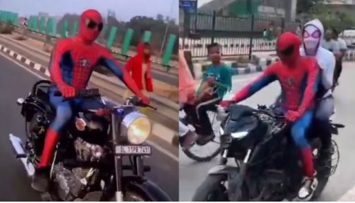 दिल्ली में 'स्पाइडर वूमन' को बाइक राइड पर ले गया 'स्पाइडर मैन', दोनों गिरफ्तार, आखिर ये माजरा क्या है