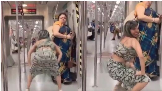दिल्ली मेट्रो में फिर दिखा अश्लील डांस, देखें वीडियो