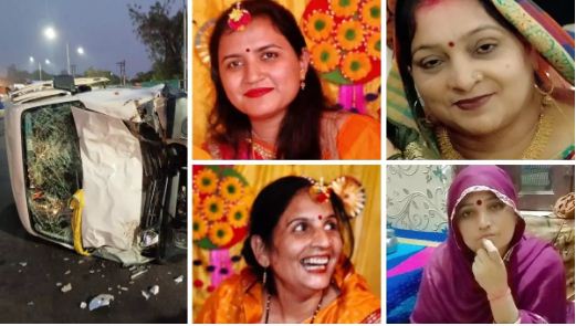 कानपुर में भीषण हादसा: तेज रफ्तार कार ने सड़क पार कर रहीं महिलाओं को मारी टक्कर, चार की मौत