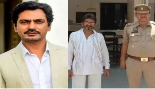 एक्टर नवाजुद्दीन सिद्दीकी के भाई को पुलिस ने दबोचा, मुजफ्फरनगर के इस कांड से फंसे
