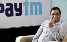 950 करोड़ रुपये बचाने के लिए Paytm ने उठाया यह कदम, पेमेंट्स बैंक पर बैन के कारण बदलना पड़ा प्लान