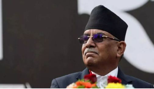 नेपाल के PM प्रचंड ने 18 महीने में चौथी बार जीता विश्वास मत
