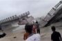 उद्घाटन से पहले ही गिर गया 12 करोड़ की लागत से बना पुल, यहाँ देखें वीडियो