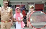 कानपुर में सराफा के घर से 70 लाख का सोने का बिस्कुट चोरी, नौकरानी गिरफ्तार