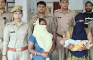 मेरठ से चोरी हुआ दो माह का बच्चा मुजफ्फरनगर से बरामद, आरोपी भी हुआ गिरफ्तार