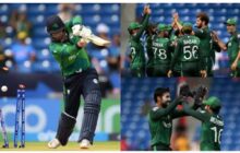 पाकिस्तान को आखिरी मैच में नहीं मिली दमदार जीत, आयरलैंड ने तड़पाया, 107 रन बनाने में छूटे पसीने