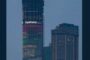 सुपरनोवा कंपनी दिवालिया घोषित: इस बैंक का 700 करोड़ बकाया, नोएडा के सेक्टर 94 में सबसे ऊंची इमारत बना रही थी