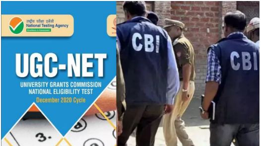 UGC-NET Exam: प्रश्नपत्र लीक मामले में संदिग्ध से सीबीआई ने की पूछताछ, यूपी से है कनेक्शन