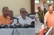 CM Yogi का हाथरस में बड़ा ऐलान; बोले- हादसे का कोई भी दोषी बचेगा नहीं, जिम्मेदारों को दिलाएंगे कड़ी सजा